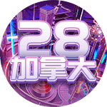 加拿大试玩